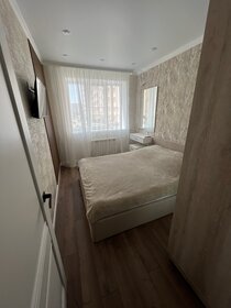 75 м², 2-комнатная квартира 6 000 ₽ в сутки - изображение 75