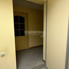 237 м², торговое помещение - изображение 3