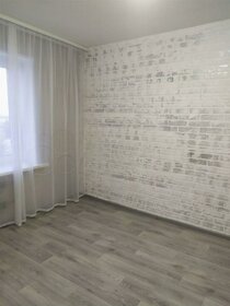 14 м², комната 1 250 000 ₽ - изображение 43