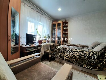 Купить трехкомнатную квартиру в кирпичном доме в Москве и МО - изображение 29