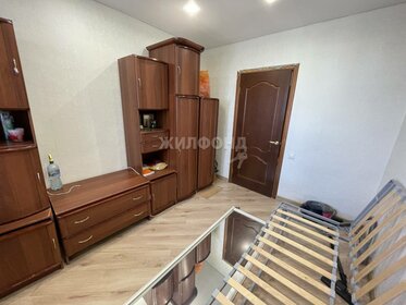 Купить квартиру на улице Старокубанская в Краснодаре - изображение 19