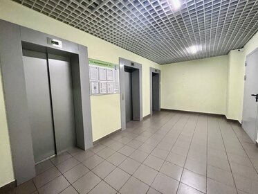 44,8 м², 1-комнатная квартира 6 600 000 ₽ - изображение 25