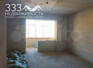 70 м², 3-комнатная квартира 6 600 000 ₽ - изображение 43