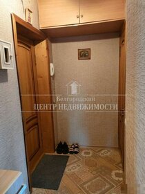 Купить однокомнатную квартиру с ремонтом на улице Нахимовский проспект в Москве - изображение 2