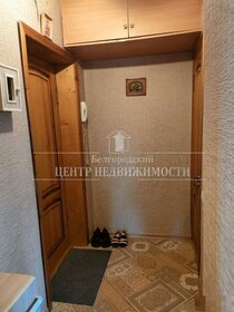 44,5 м², 2-комнатная квартира 4 599 000 ₽ - изображение 18