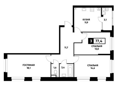 Квартира 77,4 м², 3-комнатная - изображение 1