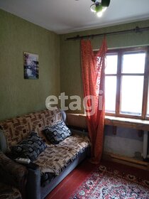 14 м², квартира-студия 1 450 000 ₽ - изображение 4