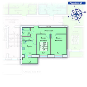 58,7 м², 2-комнатная квартира 4 687 195 ₽ - изображение 49