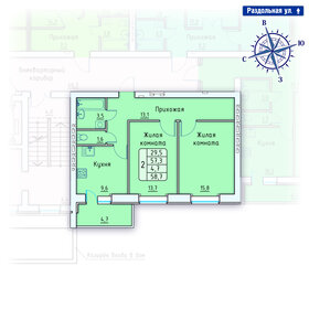 58,7 м², 2-комнатная квартира 4 687 195 ₽ - изображение 55