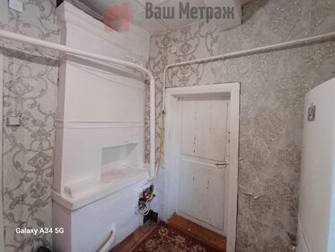 Купить трехкомнатную квартиру рядом с водоёмом в Санкт-Петербурге и ЛО - изображение 1