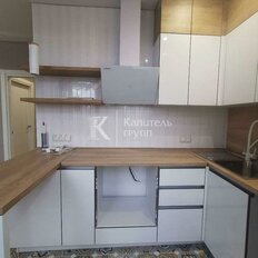 Квартира 85,4 м², 3-комнатная - изображение 4