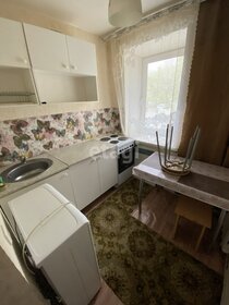 20,4 м², 1-комнатная квартира 2 600 000 ₽ - изображение 36