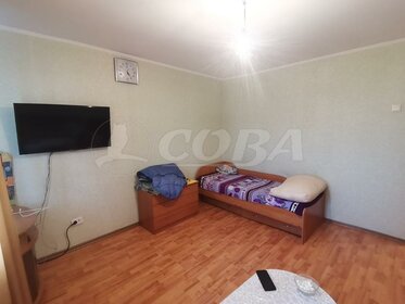 29 м², 1-комнатная квартира 2 350 000 ₽ - изображение 56