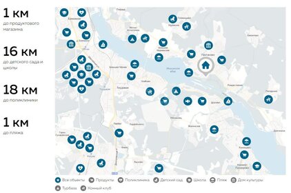 12 соток, участок 12 800 000 ₽ - изображение 58