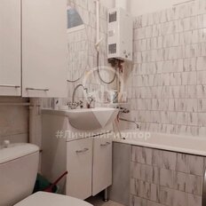 Квартира 46,7 м², 2-комнатная - изображение 1