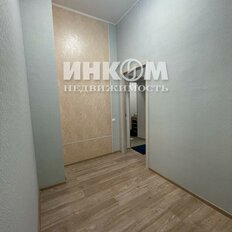 Квартира 121,9 м², 3-комнатная - изображение 4