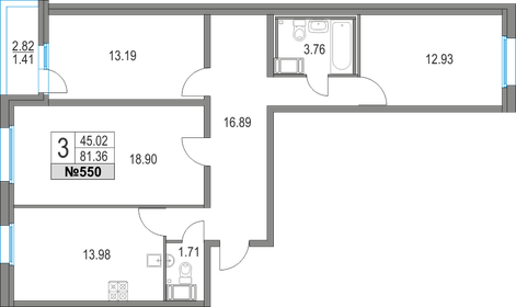 82,2 м², 3-комнатная квартира 16 513 400 ₽ - изображение 117