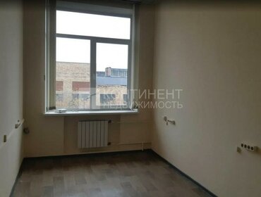 48,4 м², офис 80 667 ₽ в месяц - изображение 87