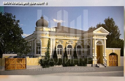Купить двухкомнатную квартиру рядом с детским садом на улице Декабристов в Новосибирске - изображение 27