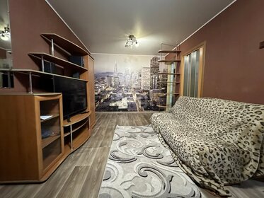 44 м², 2-комнатная квартира 3 250 000 ₽ - изображение 12