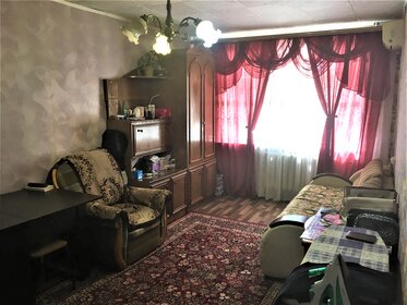 Купить 4-комнатную квартиру с парковкой на улице Шаболовка в Москве - изображение 6