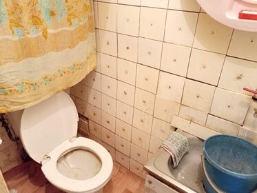 20 м² часть дома, 3 сотки участок 1 840 000 ₽ - изображение 9