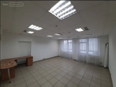 33,4 м², офис 40 000 ₽ в месяц - изображение 22