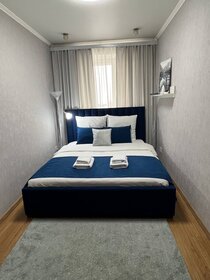47 м², 2-комнатная квартира 3 300 ₽ в сутки - изображение 97