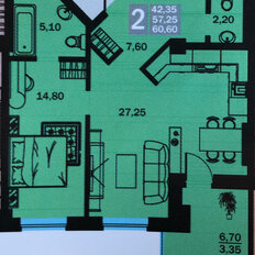 Квартира 57 м², 2-комнатная - изображение 1