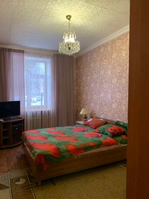 45 м², 2-комнатная квартира 2 500 ₽ в сутки - изображение 50