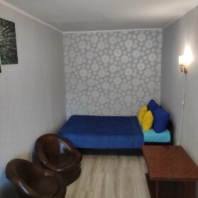 Купить трехкомнатную квартиру в малоэтажных домах в Городском округе Махачкала - изображение 30