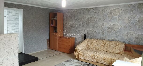 120 м² дом, 8 соток участок 5 100 000 ₽ - изображение 9