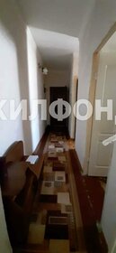 52 м², 3-комнатная квартира 3 350 000 ₽ - изображение 40