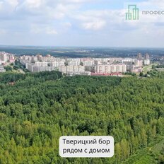 Квартира 88,2 м², 2-комнатная - изображение 2