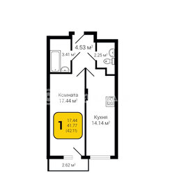 Квартира 42,1 м², 1-комнатная - изображение 1