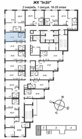 27 м², квартира-студия 5 900 000 ₽ - изображение 85