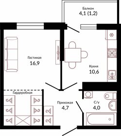 29 м², 1-комнатная квартира 5 510 000 ₽ - изображение 17