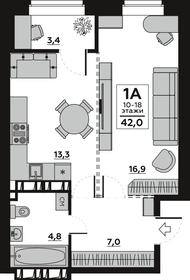 52,8 м², 3-комнатная квартира 6 190 000 ₽ - изображение 65