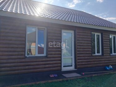 90 м² дом, 4,3 сотки участок 7 750 000 ₽ - изображение 27