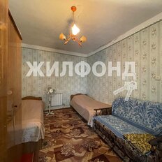 Квартира 50,3 м², 3-комнатная - изображение 4