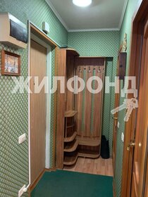 48 м², 2-комнатная квартира 8 800 000 ₽ - изображение 91