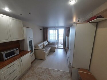 26,3 м², квартира-студия 2 650 000 ₽ - изображение 47