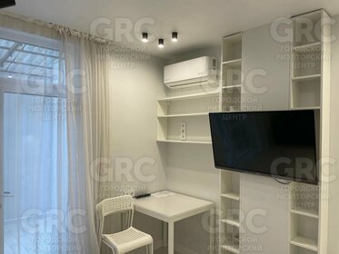 24,7 м², квартира-студия 9 500 000 ₽ - изображение 27