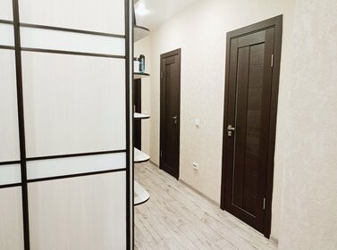 450 м², офис 1 312 500 ₽ в месяц - изображение 67