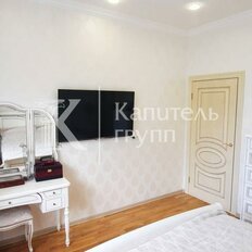 Квартира 75,9 м², 3-комнатная - изображение 1