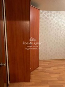 31,9 м², квартира-студия 3 499 000 ₽ - изображение 13