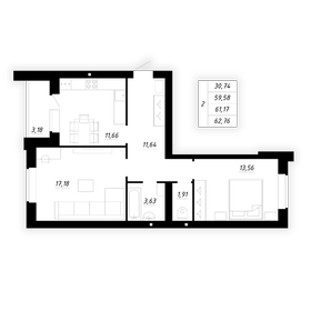 Квартира 61,2 м², 2-комнатная - изображение 1