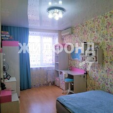 Квартира 60 м², 2-комнатная - изображение 3