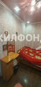 55,1 м² дом, 7,5 сотки участок 3 200 000 ₽ - изображение 29