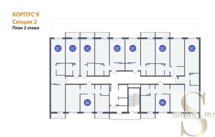 39,7 м², 2-комнатная квартира 4 100 000 ₽ - изображение 47